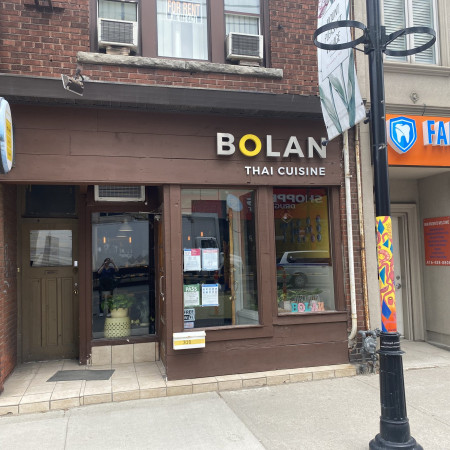 Bolan Thai Storefront